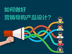 有希望就不會(huì)失望 Fevte的市場(chǎng)營(yíng)銷策劃之道